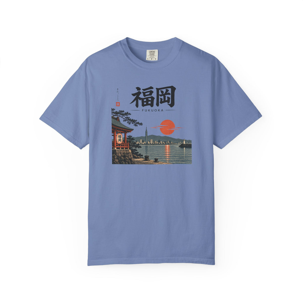 Fukuoka 3 T-Shirt