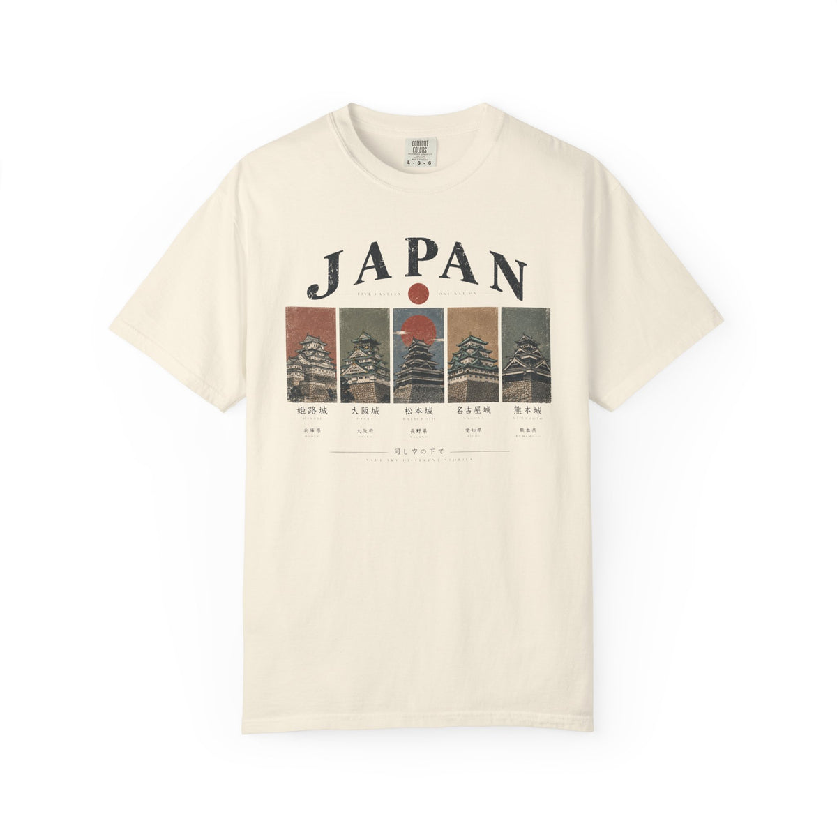 Castle 4 T-Shirt