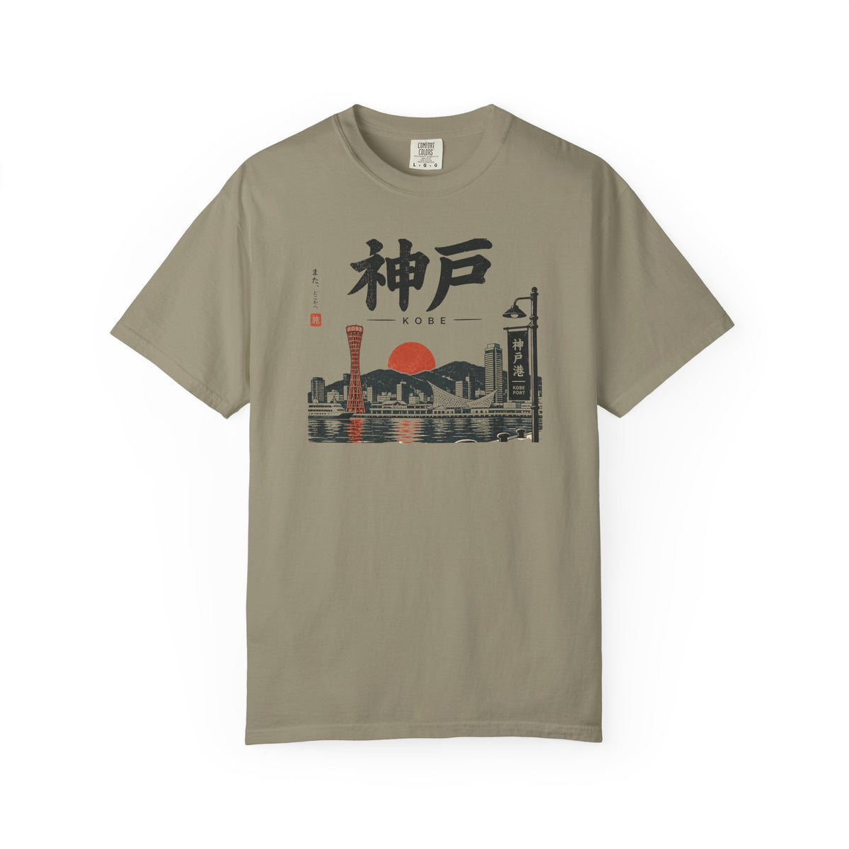 Kobe 3 T-Shirt