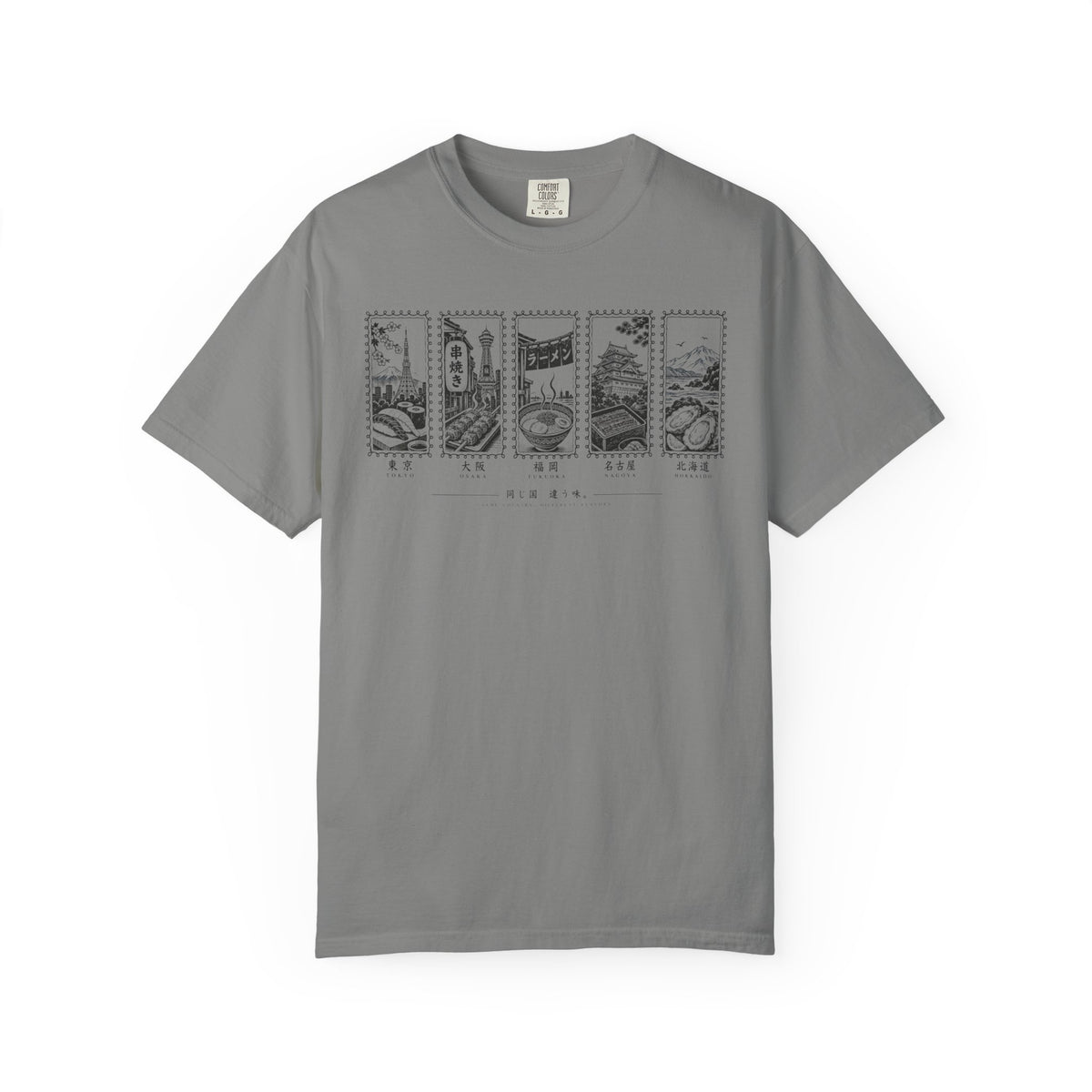 5 Foods of Japan 4T-Shirt