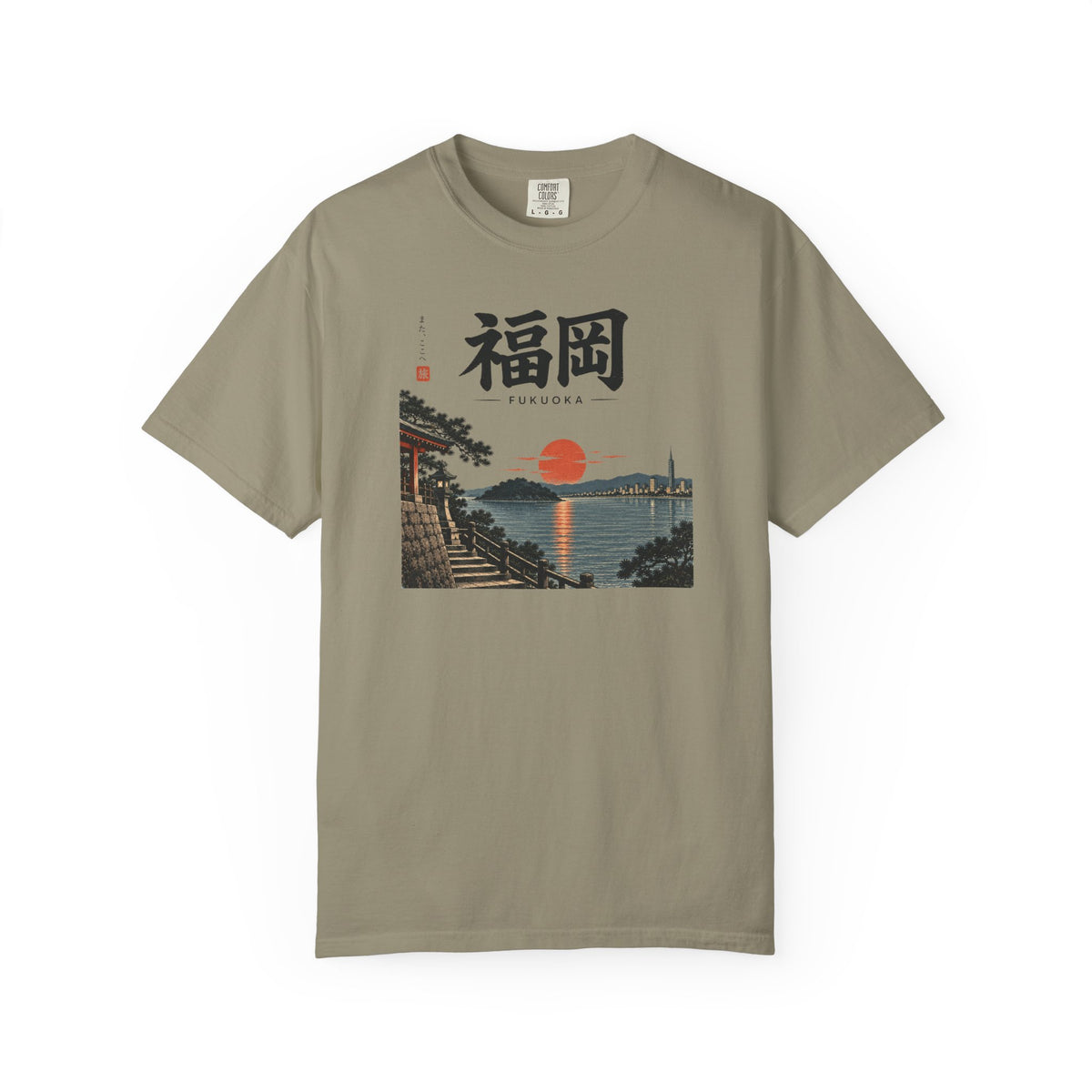 Fukuoka T-Shirt