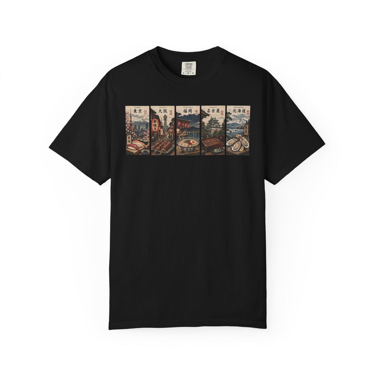 5 Foods on Japan 4 T-Shirt