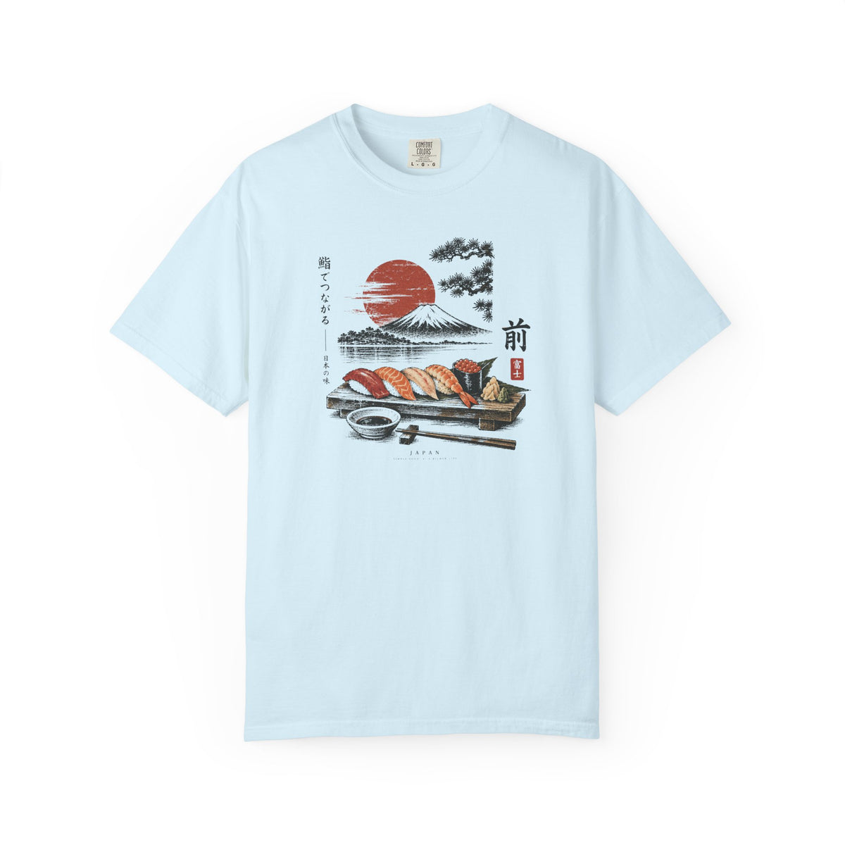 Sushi 1 T-Shirt