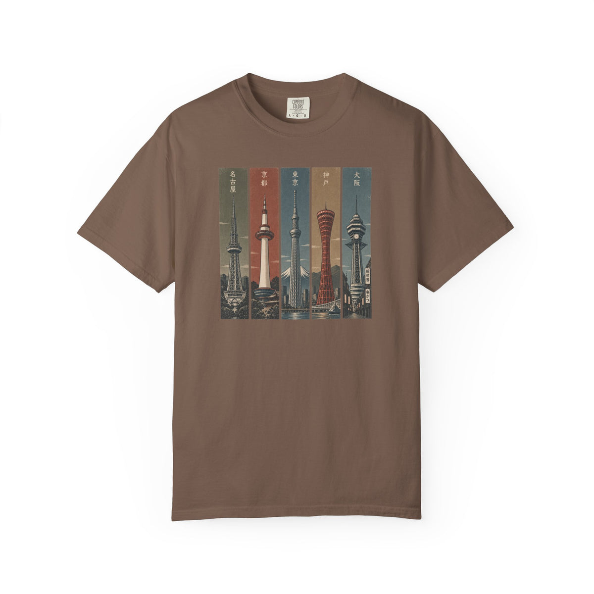 5 Towers 4 T-Shirt