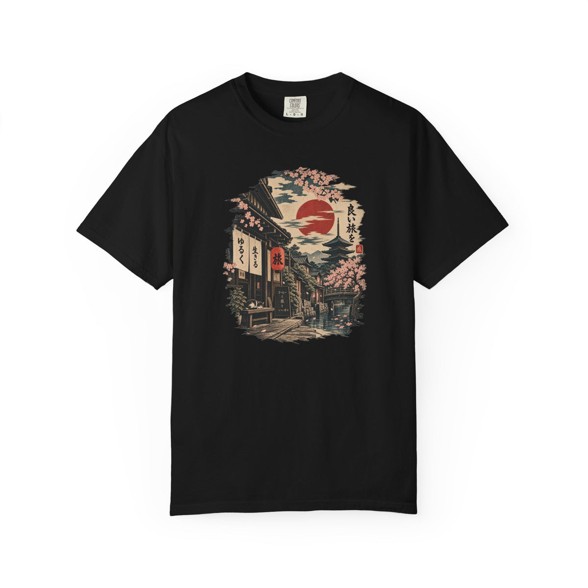 Color Old Japan W/ Sun T-Shirt