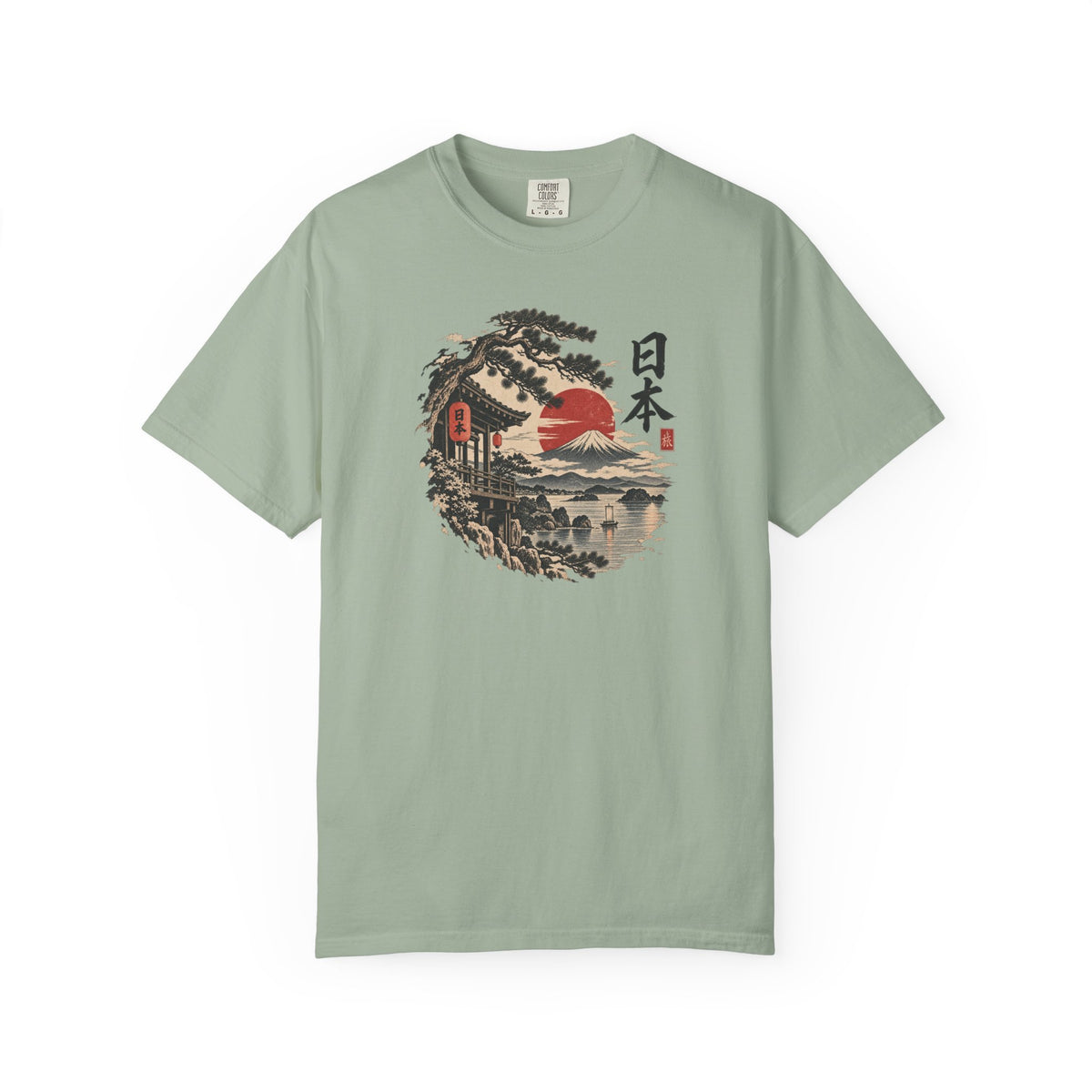 Vintage Japan 2 T-Shirt