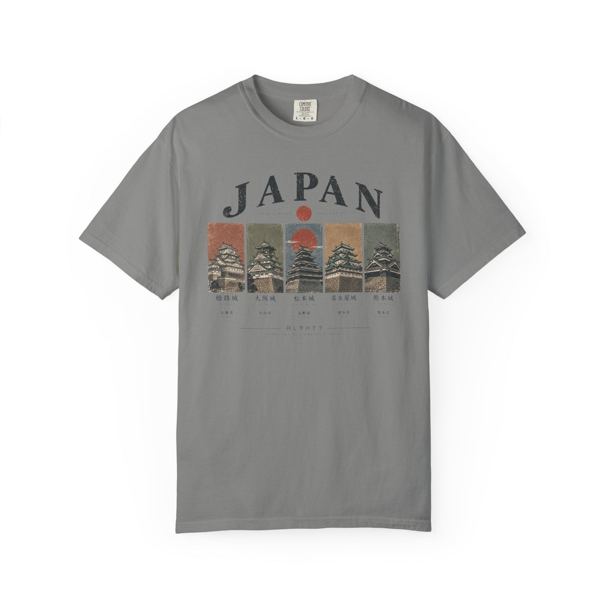 Castle 4 T-Shirt
