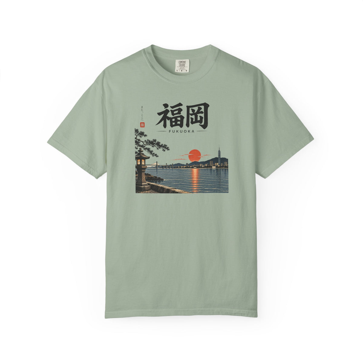 Fukuoka 2 T-Shirt
