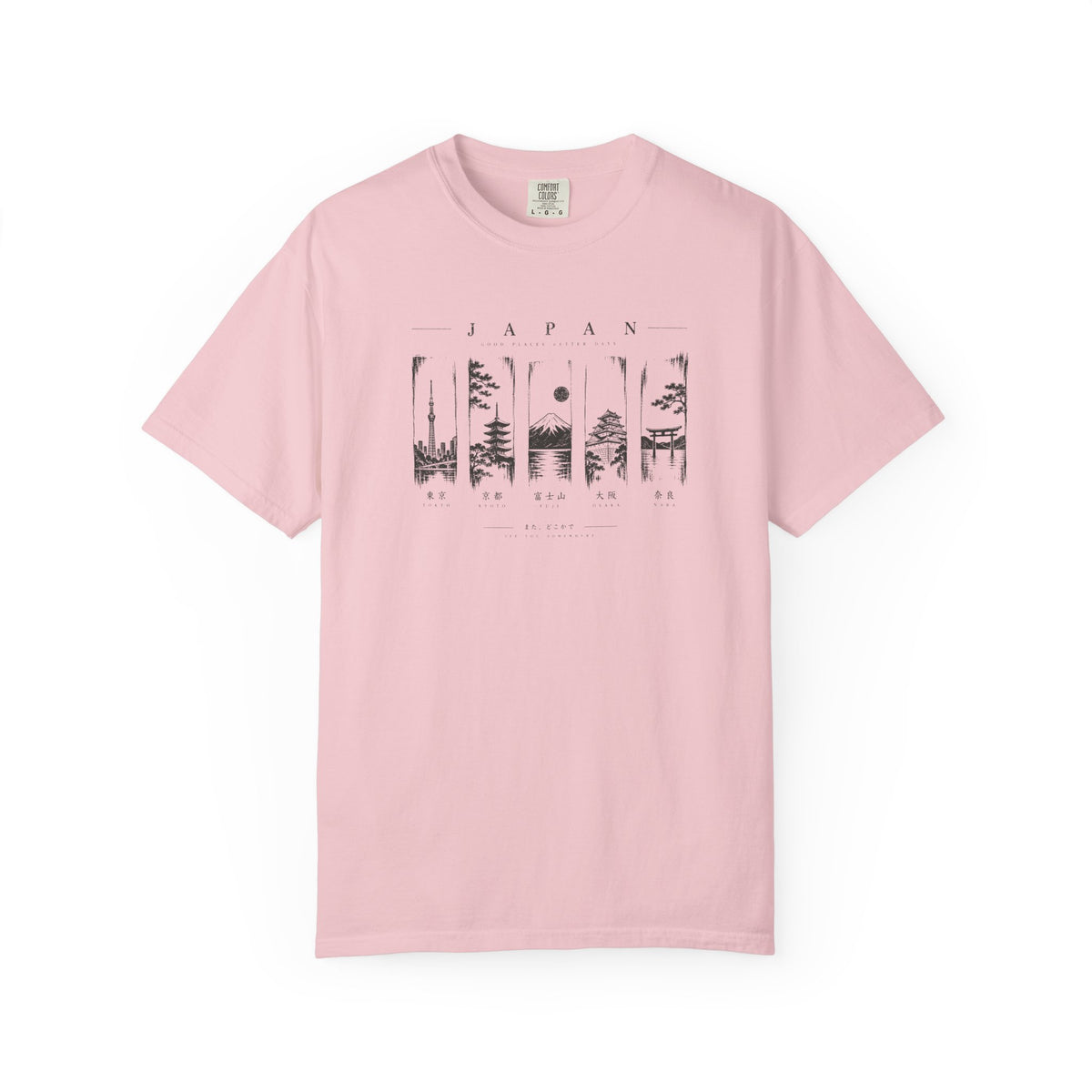 5 photos of Japan 4 T-Shirt