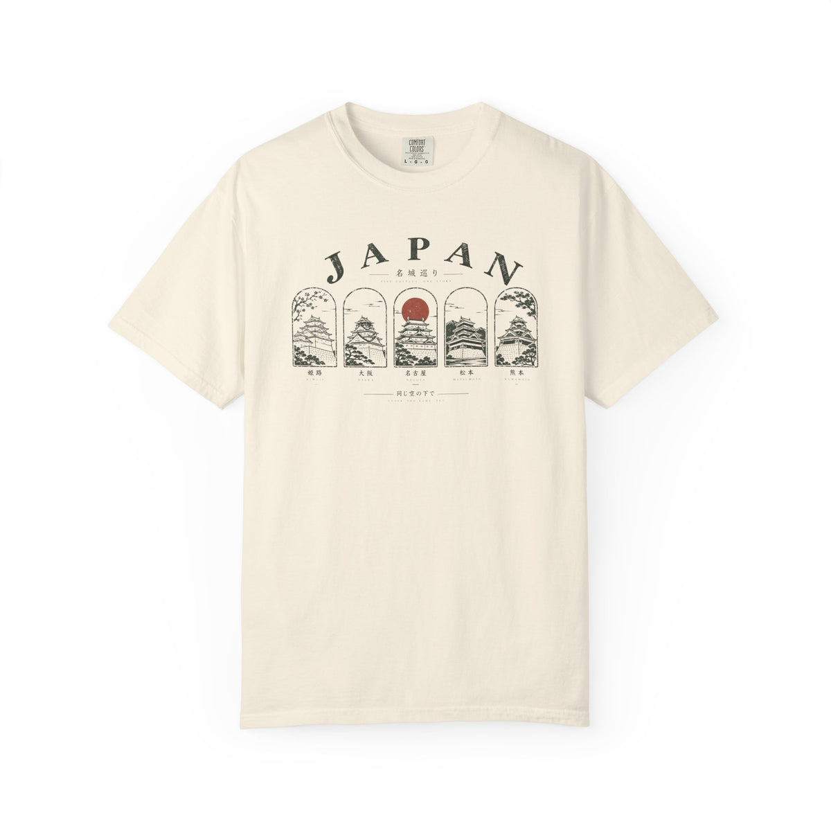 Castle 8 T-Shirt