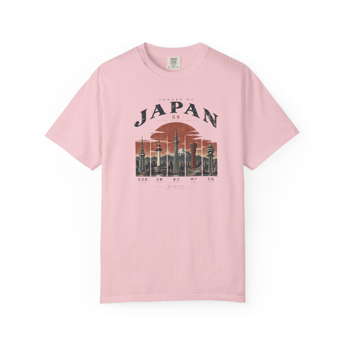 5 Towers 2 T-Shirt