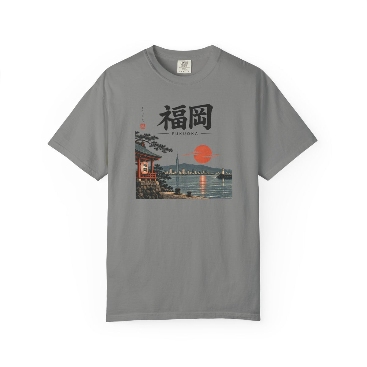 Fukuoka 3 T-Shirt