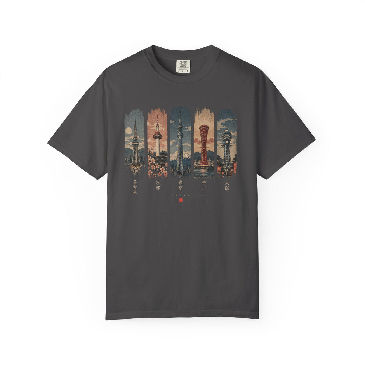 5 Towers 3 T-Shirt