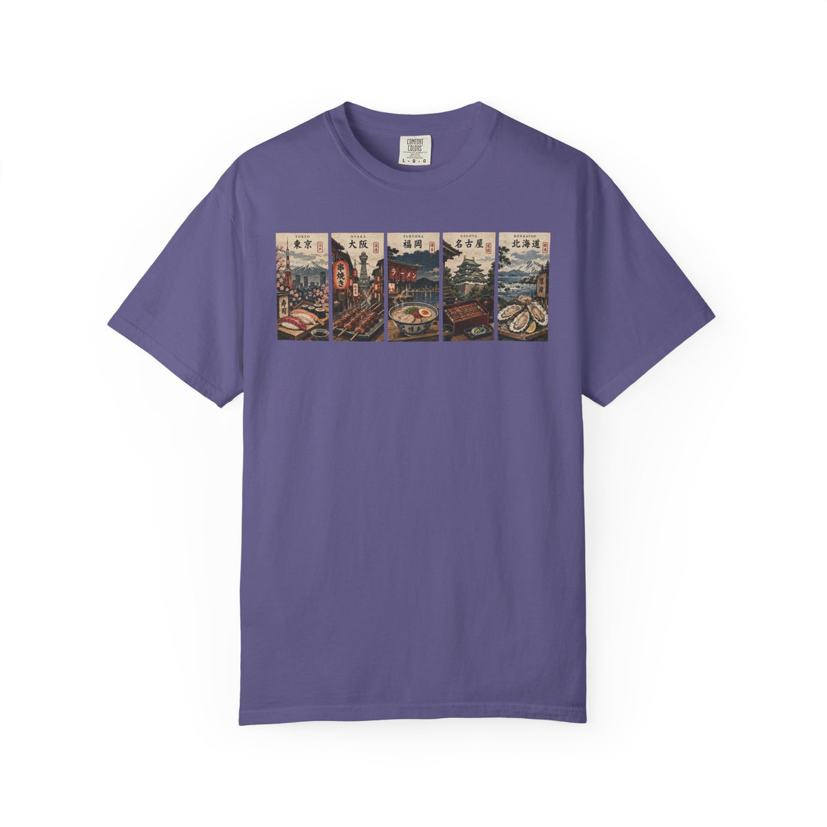 5 Foods on Japan 4 T-Shirt