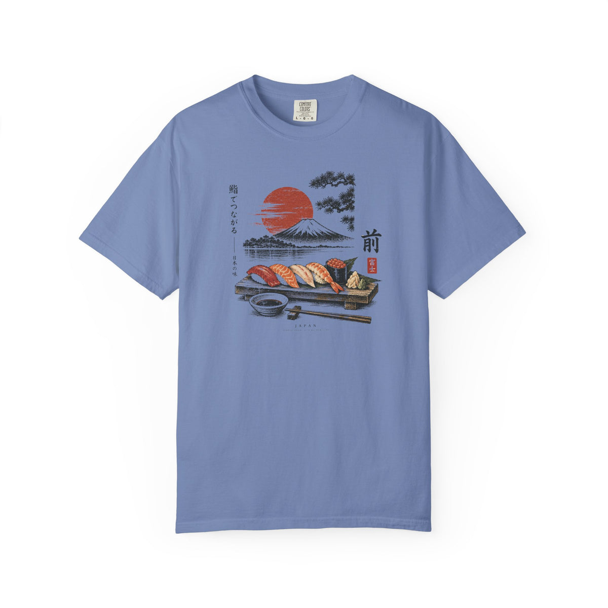 Sushi 1 T-Shirt
