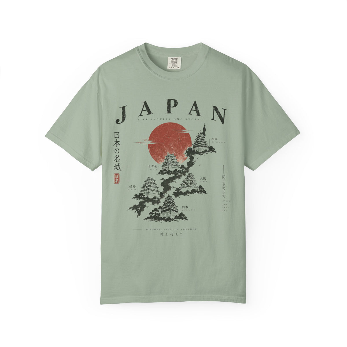 Unisex Garment-Dyed T-shirt