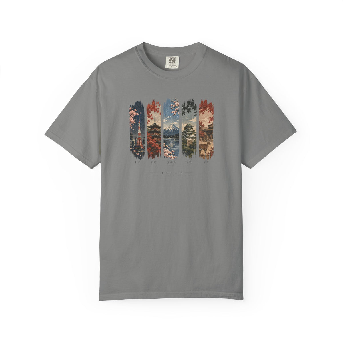 5 pictures of Japan 2 T-Shirt