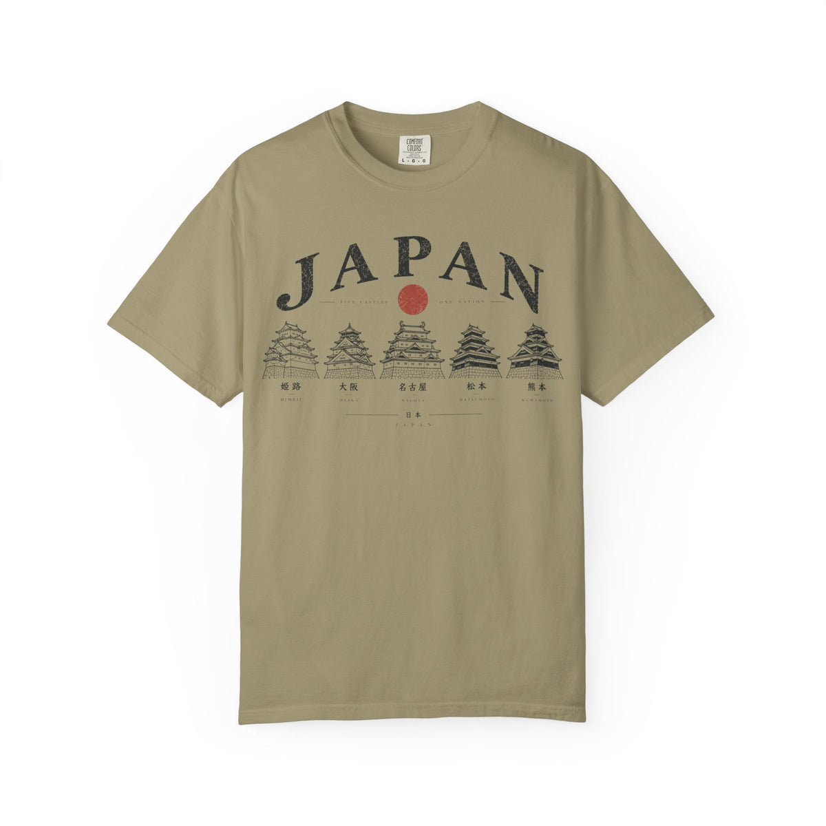 Japan castle T-Shirt
