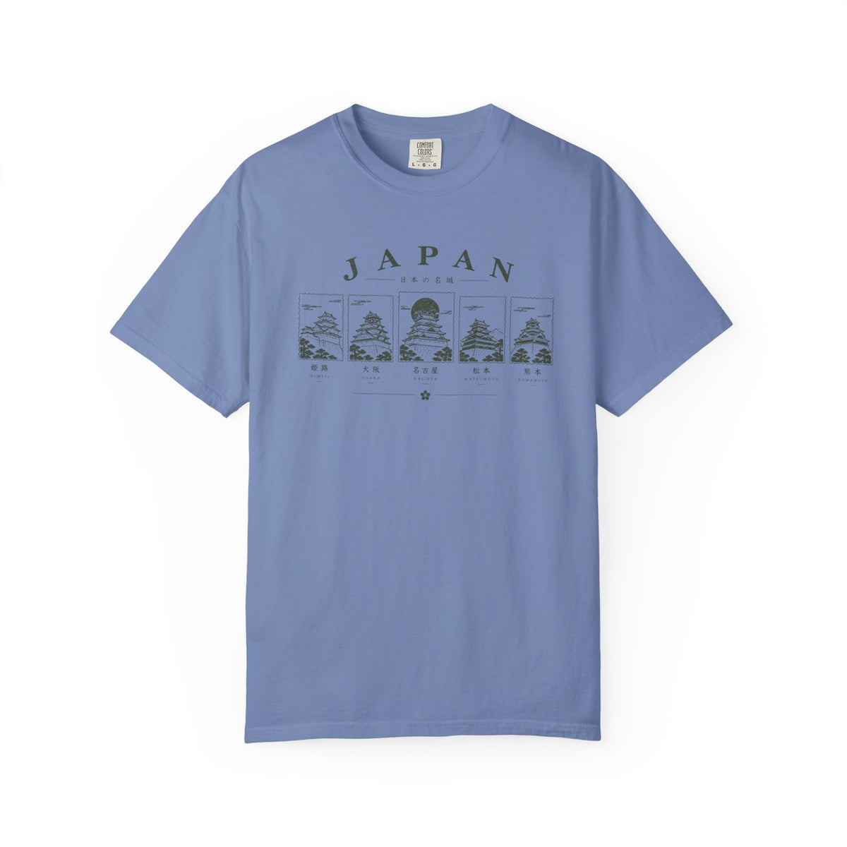 Castle 6 T-Shirt