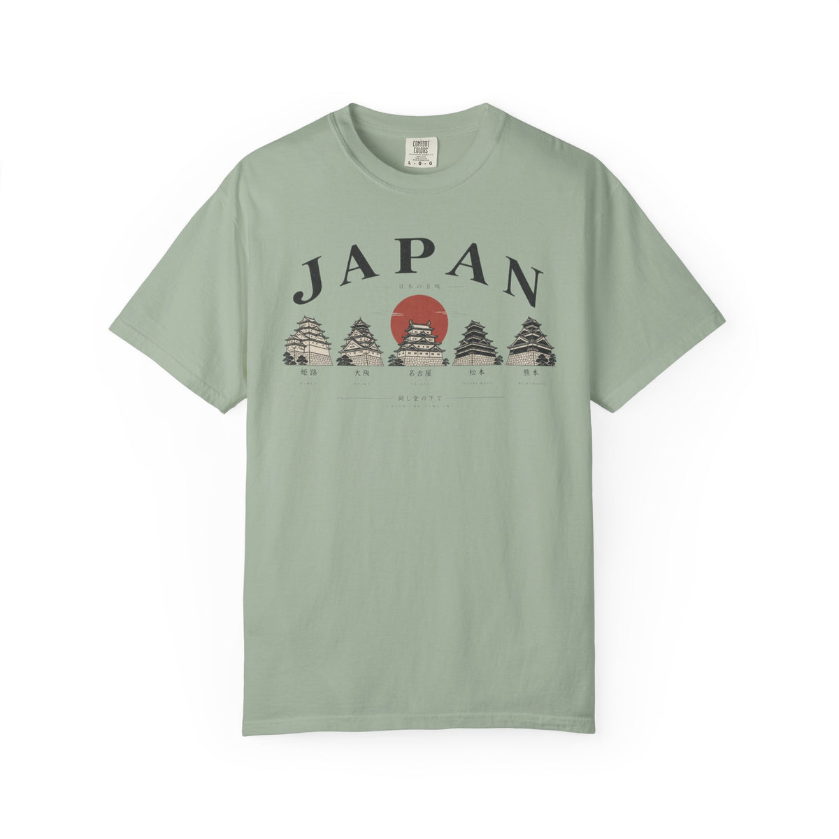 Castle 3 2 T-Shirt