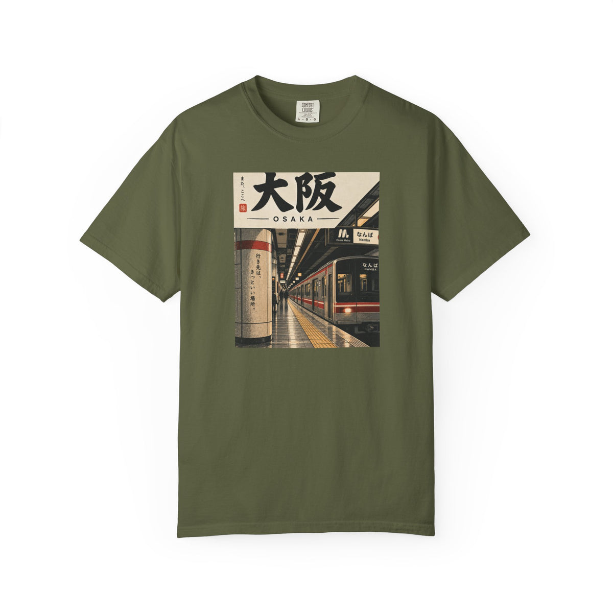 Osaka 3 T-Shirt