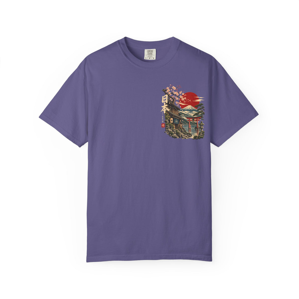 Cherry/ Fuji T-Shirt