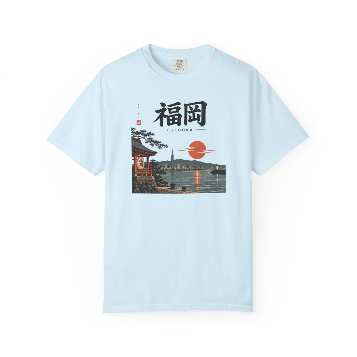 Fukuoka 3 T-Shirt