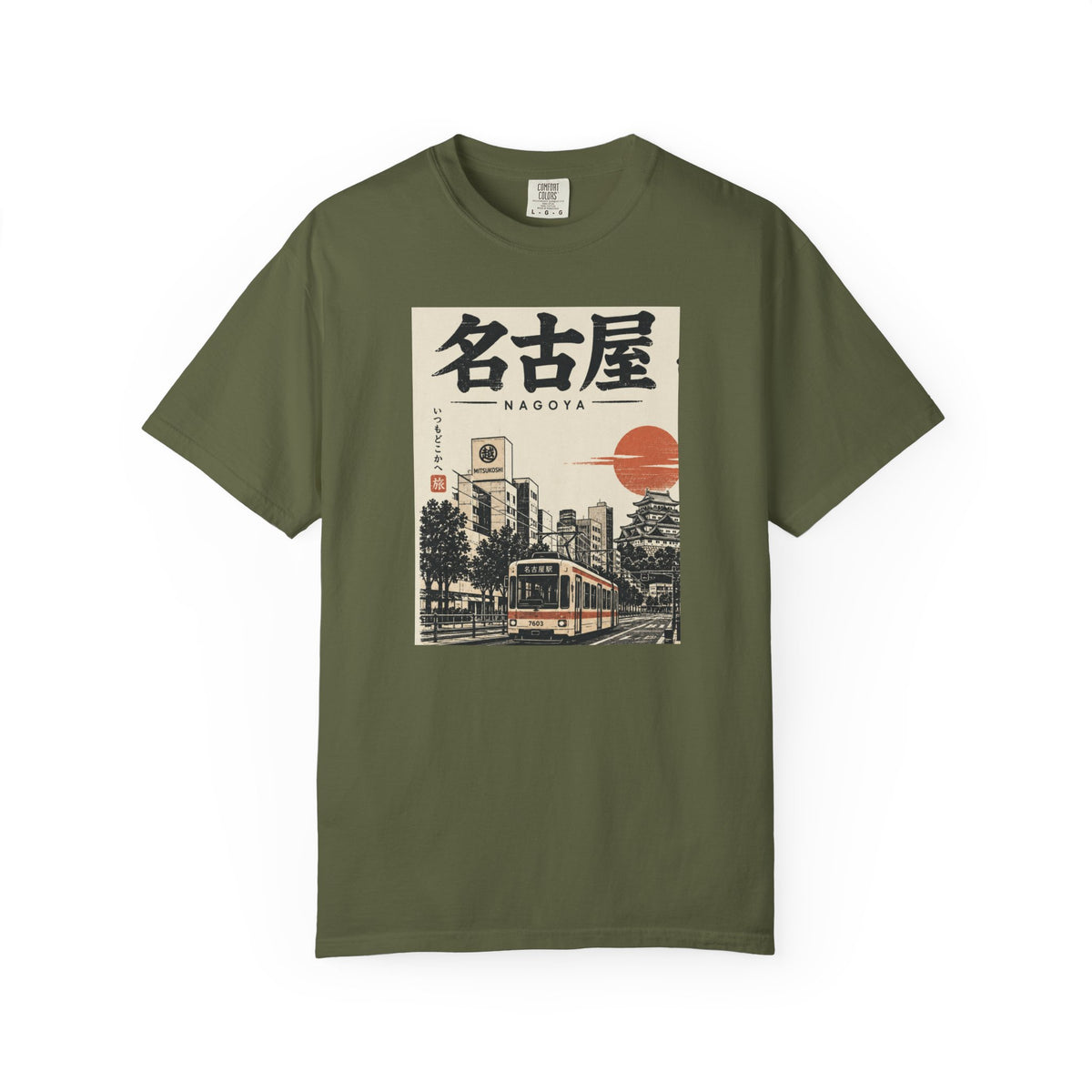 Beautiful Nagoya T-Shirt