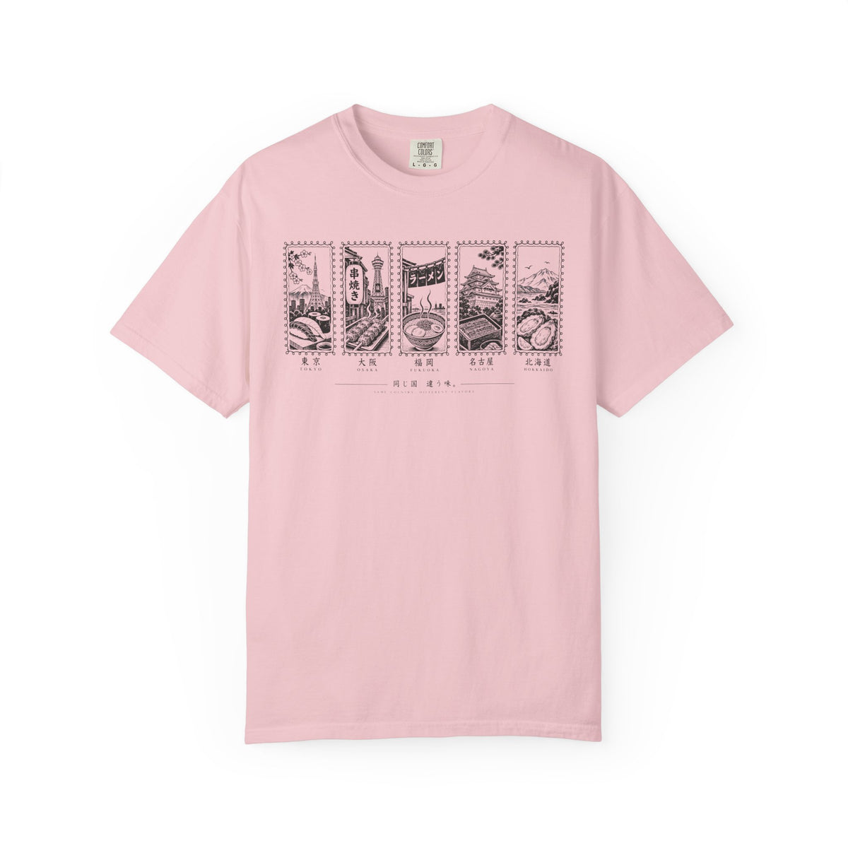5 Foods of Japan 4T-Shirt