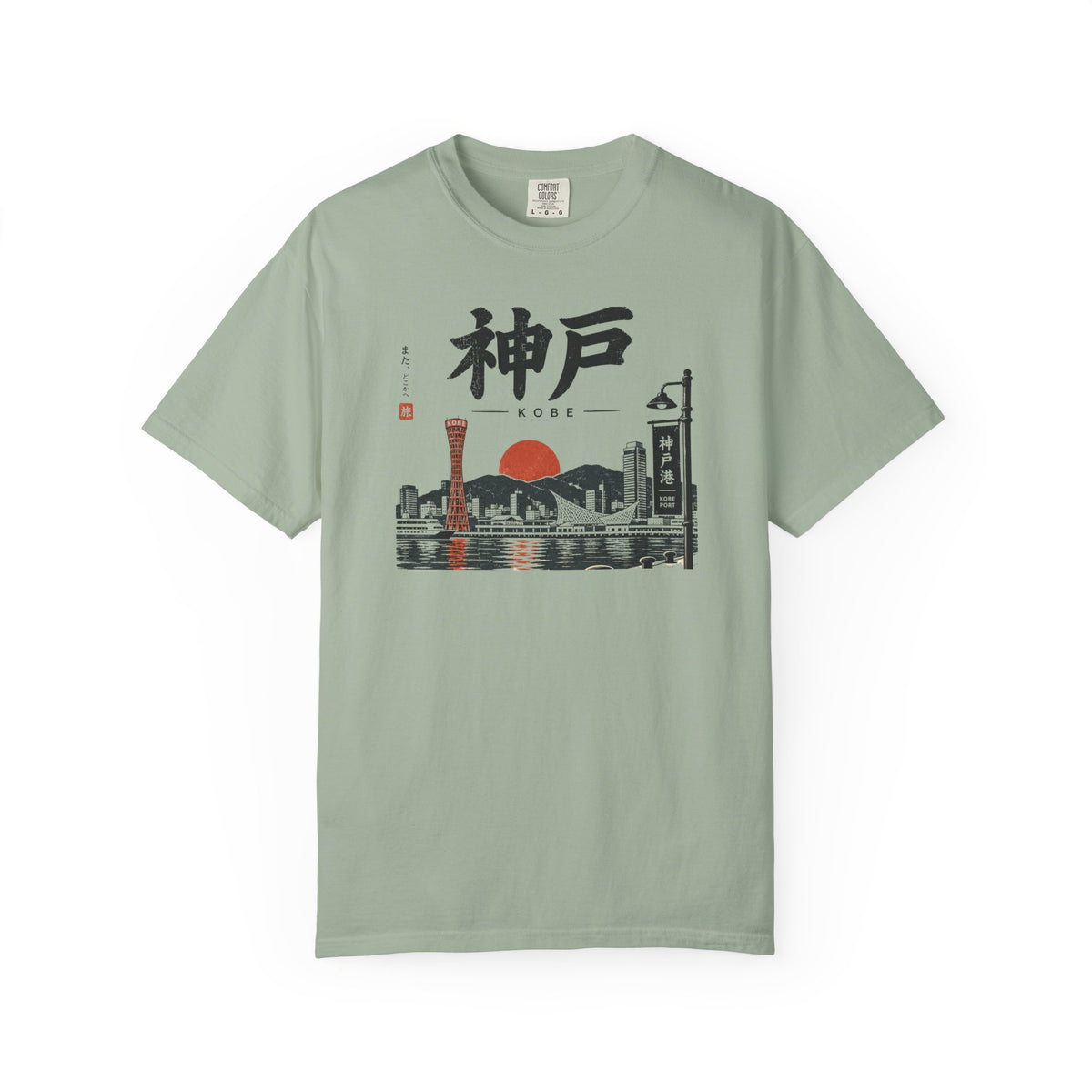 Kobe 3 T-Shirt