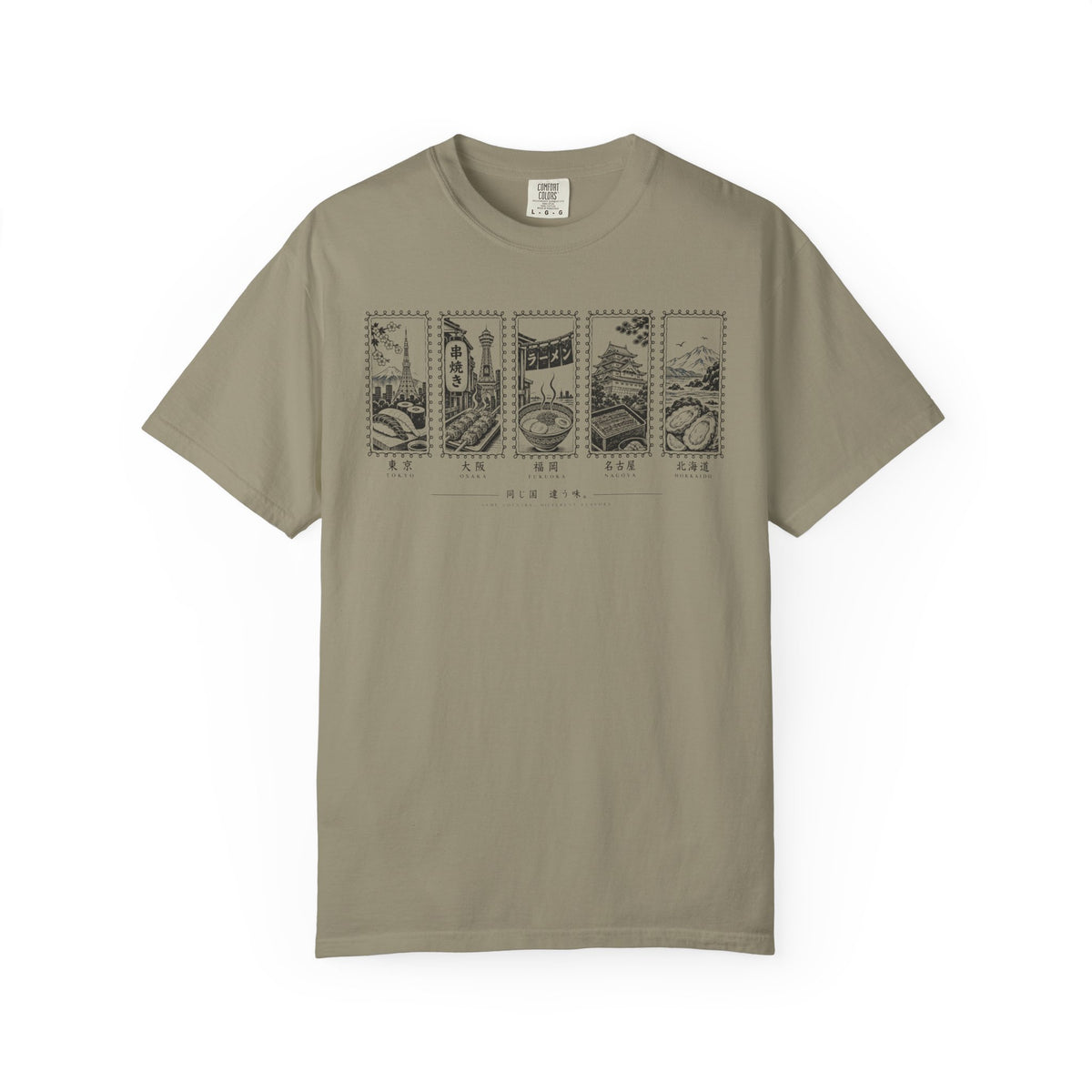 5 Foods of Japan 4T-Shirt