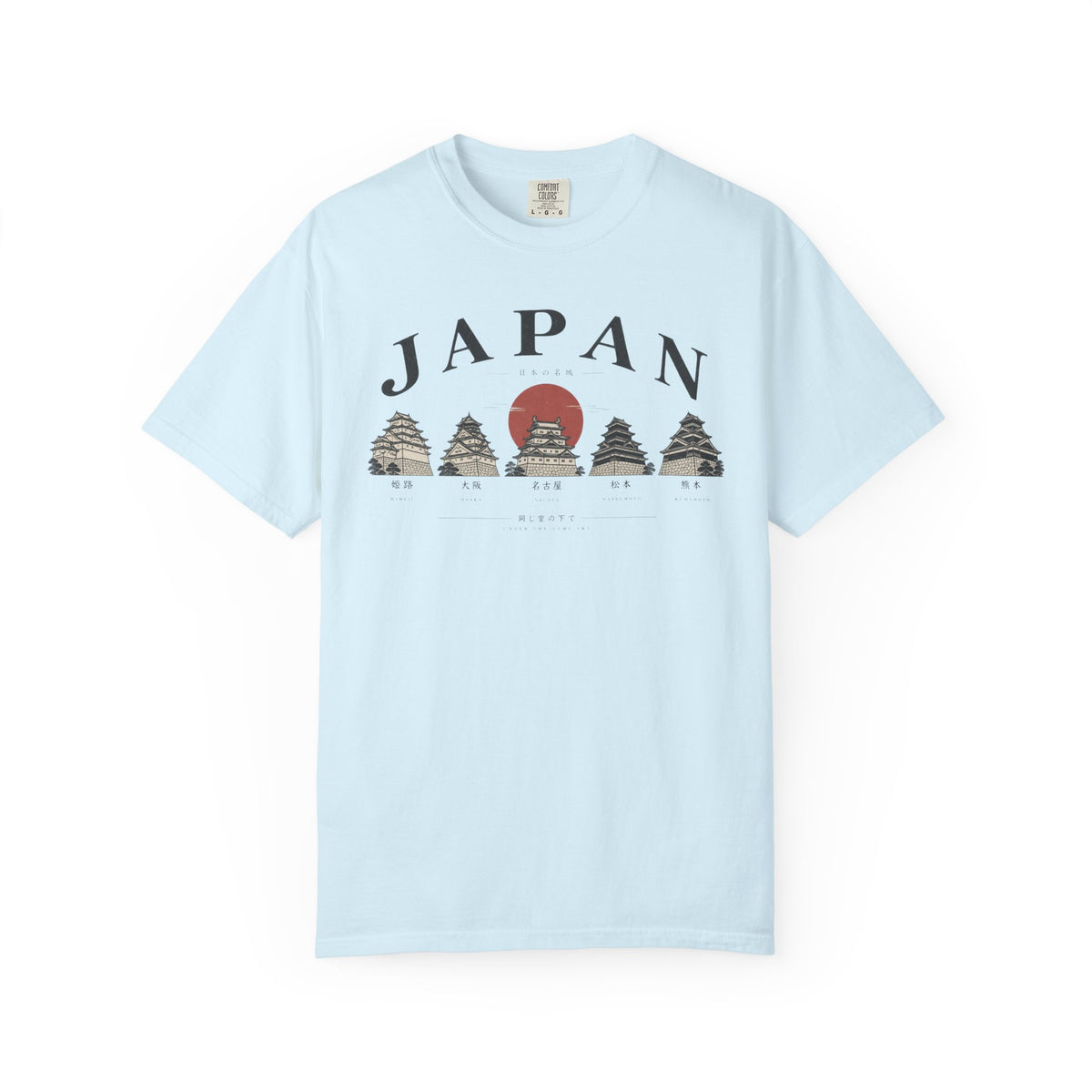 Castle 3 2 T-Shirt
