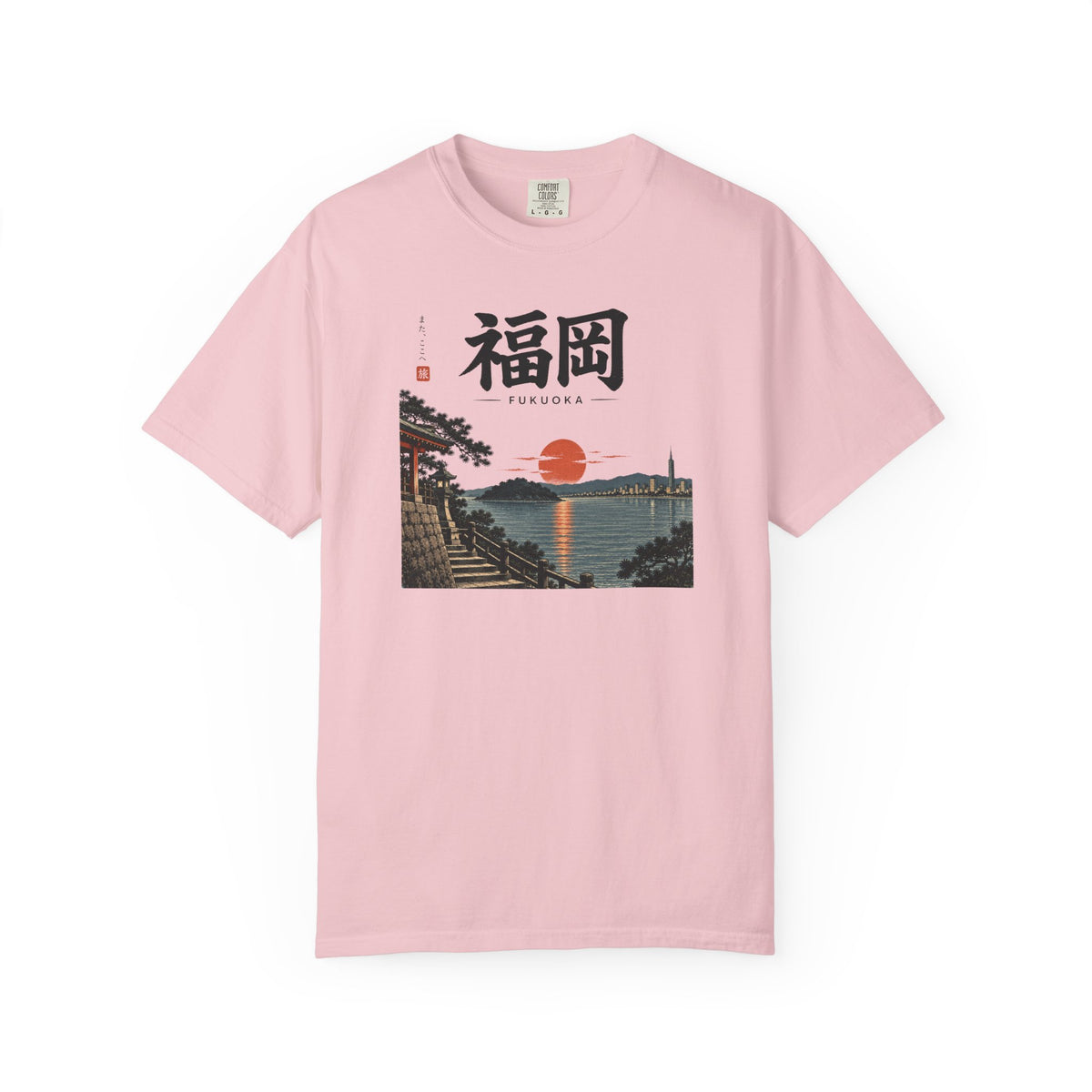 Fukuoka T-Shirt
