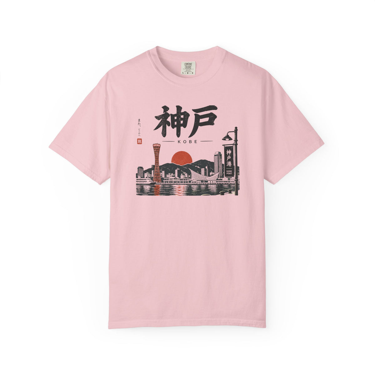 Kobe 3 T-Shirt