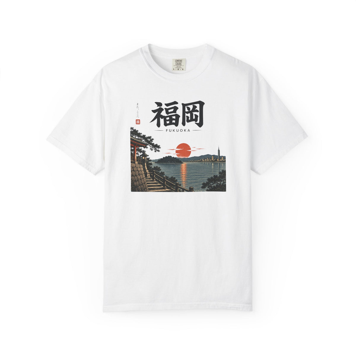 Fukuoka T-Shirt
