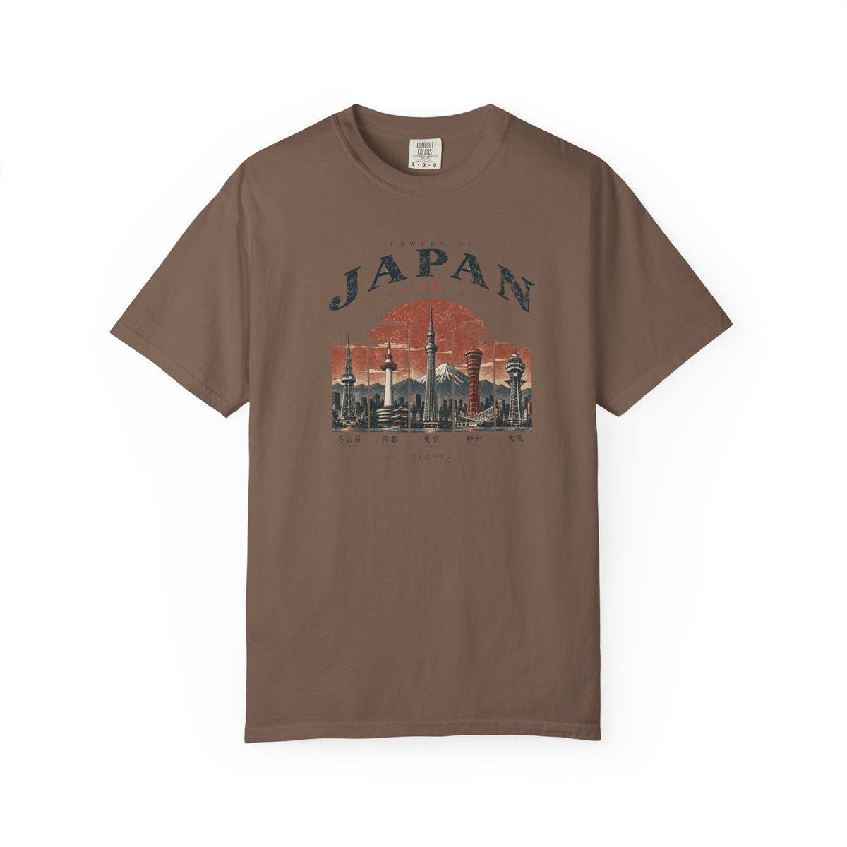5 Towers 2 T-Shirt