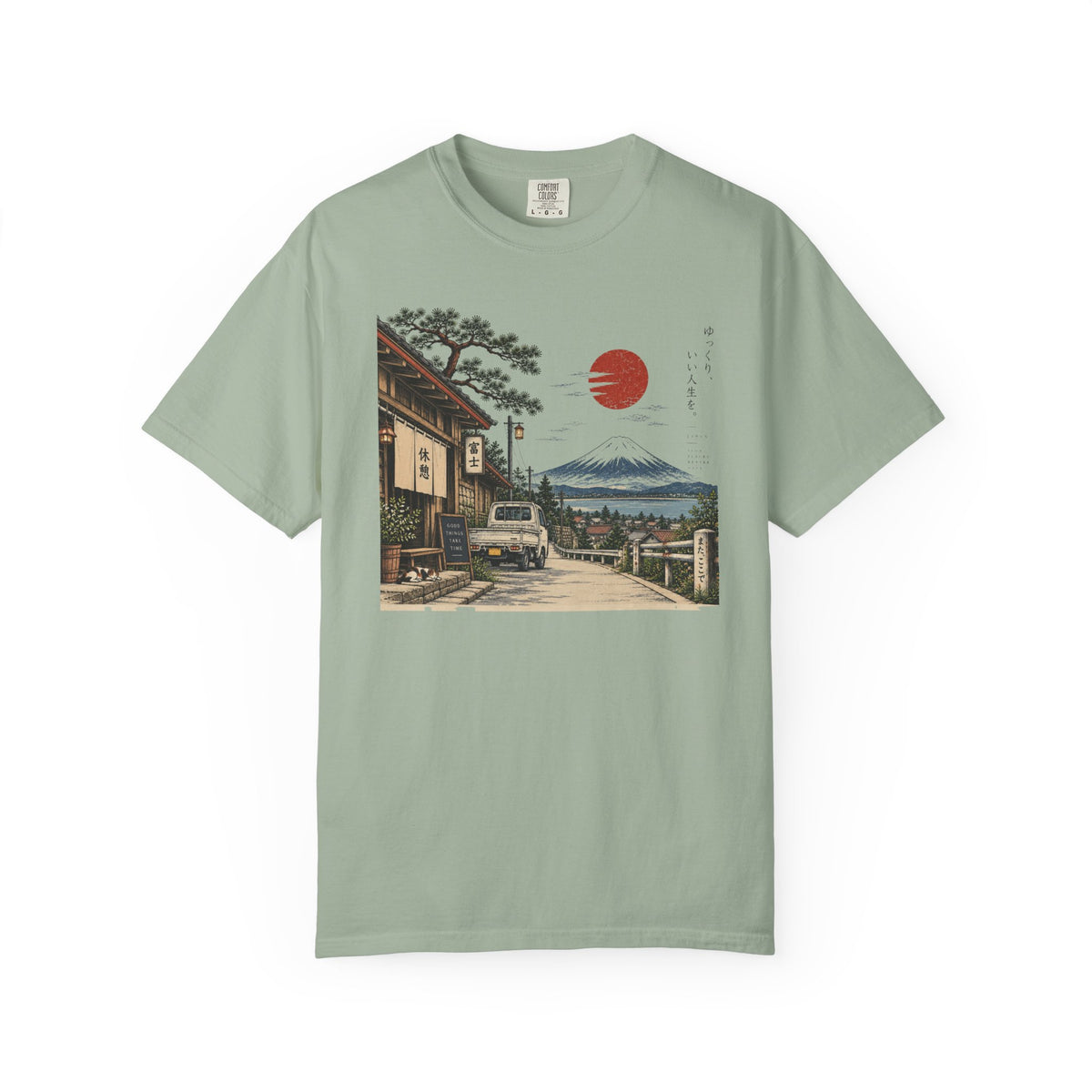 Kei/ Fuji T-Shirt