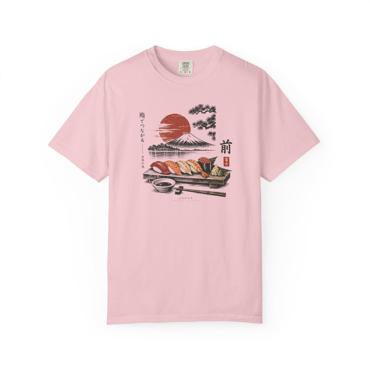 Sushi 1 T-Shirt