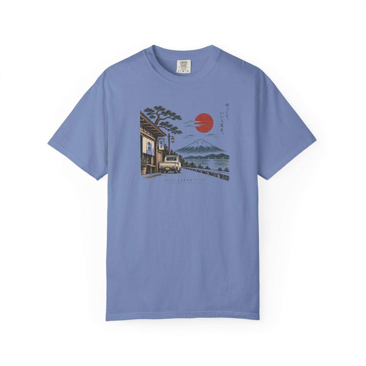 Kei/ Fuji T-Shirt