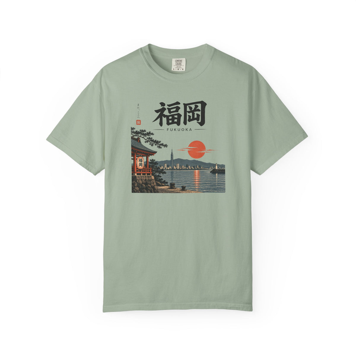 Fukuoka 3 T-Shirt