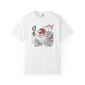 Vintage 6 T-Shirt