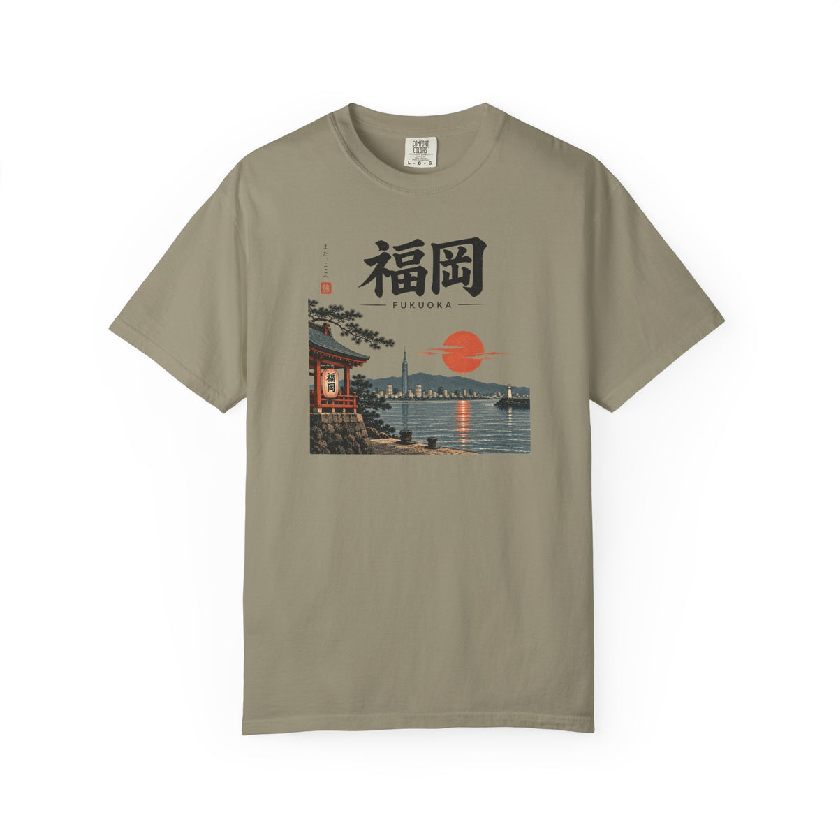 Fukuoka 3 T-Shirt