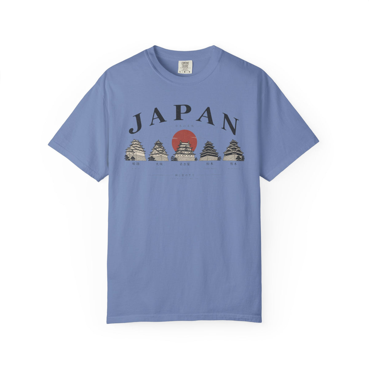 Castle 3 2 T-Shirt