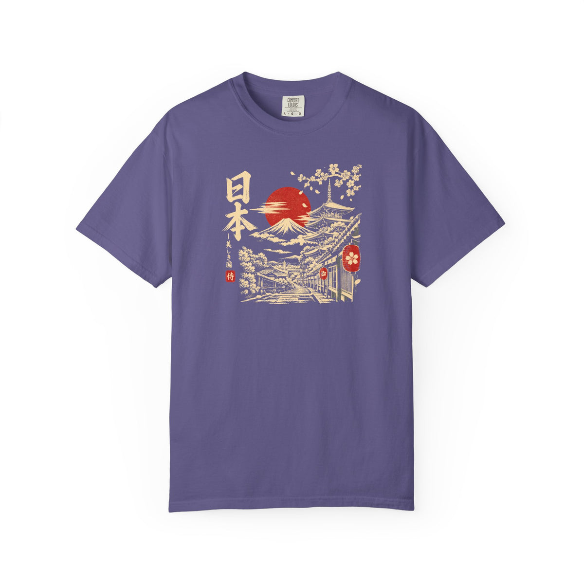 Vintage 5 T-Shirt