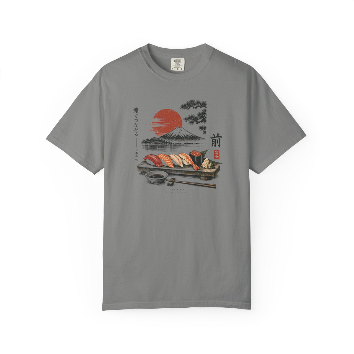 Sushi 1 T-Shirt
