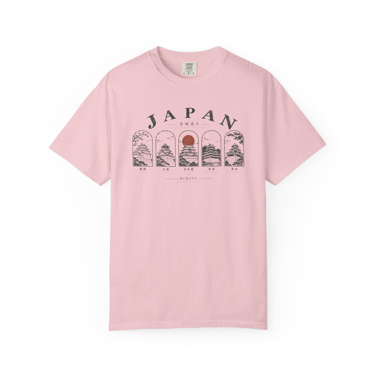 Castle 8 T-Shirt