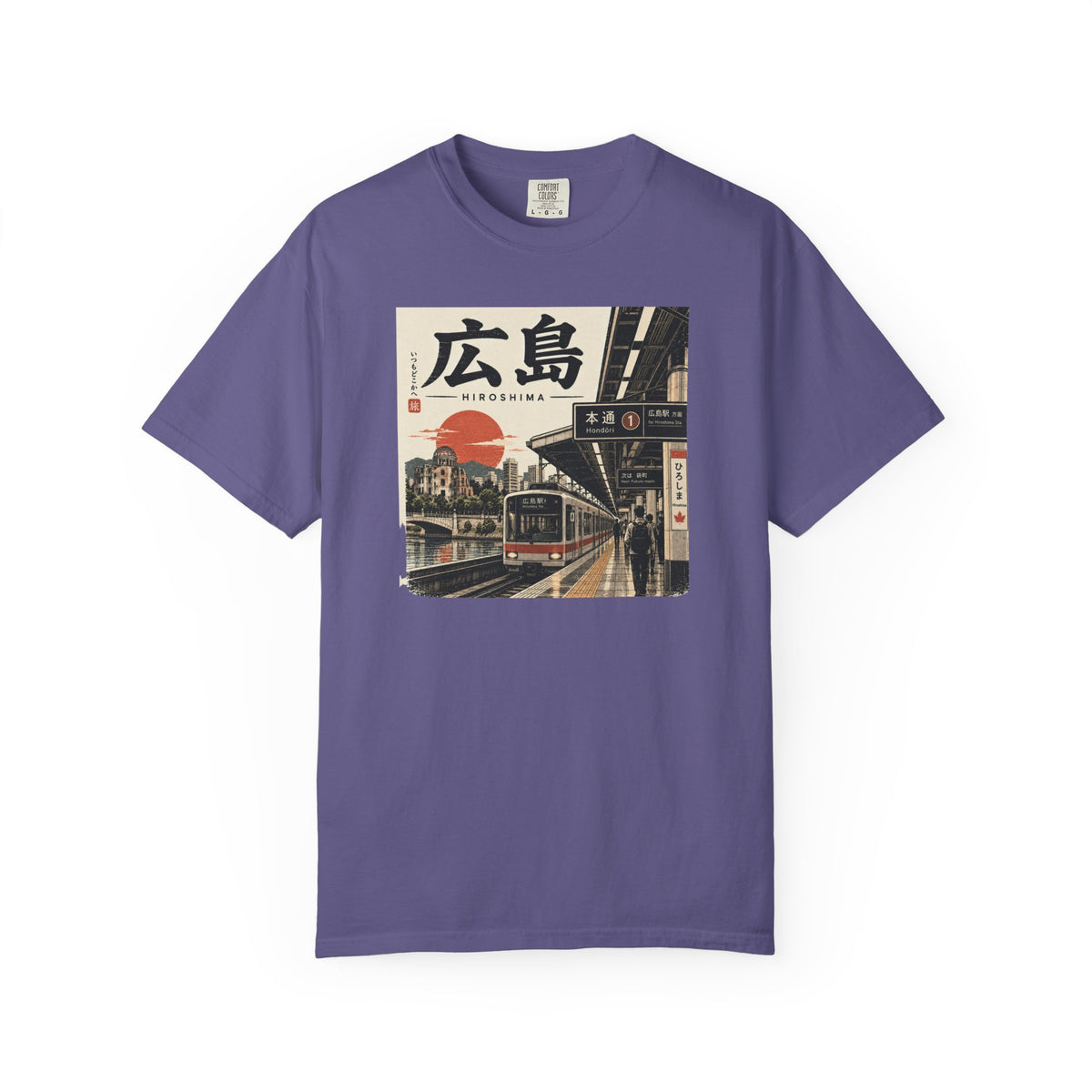Hiroshima 2 T-Shirt