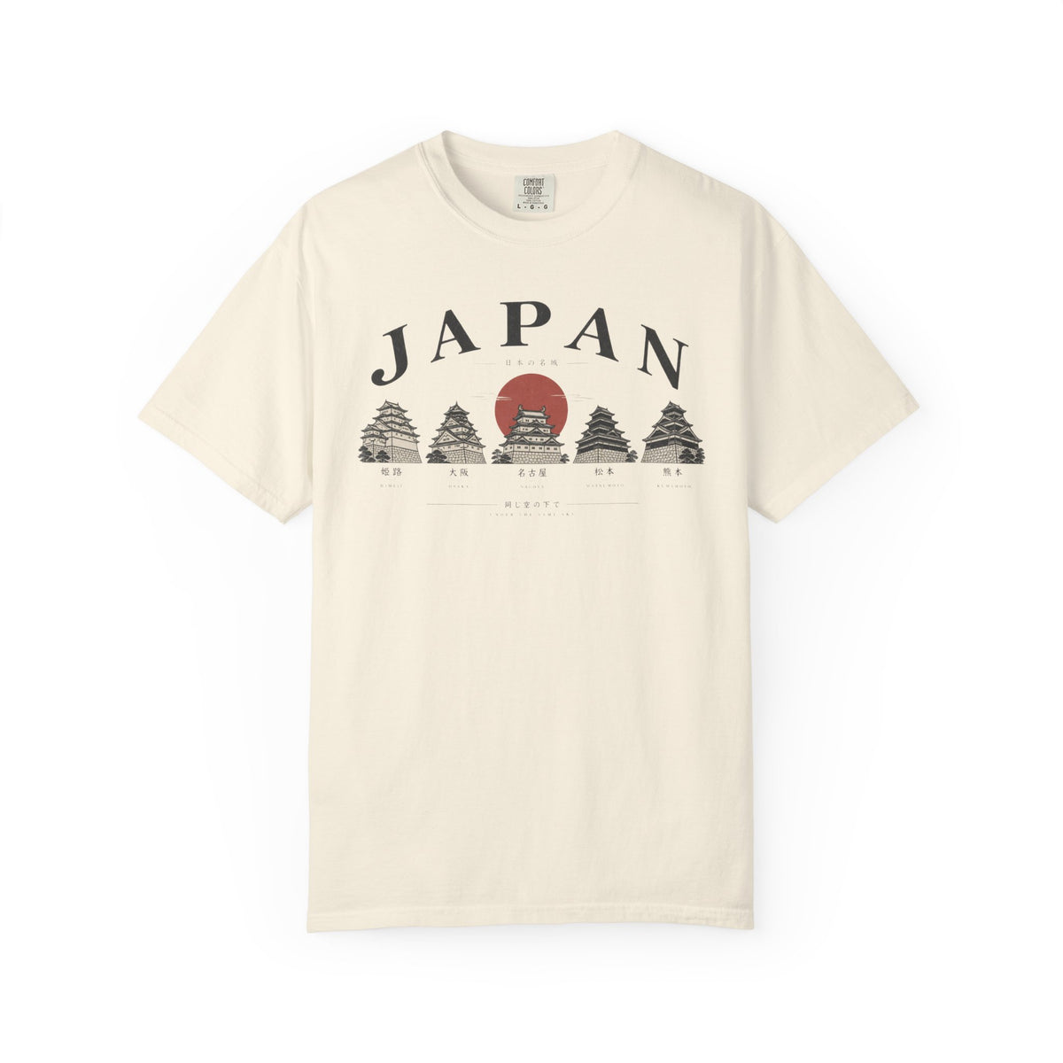 Castle 3 2 T-Shirt