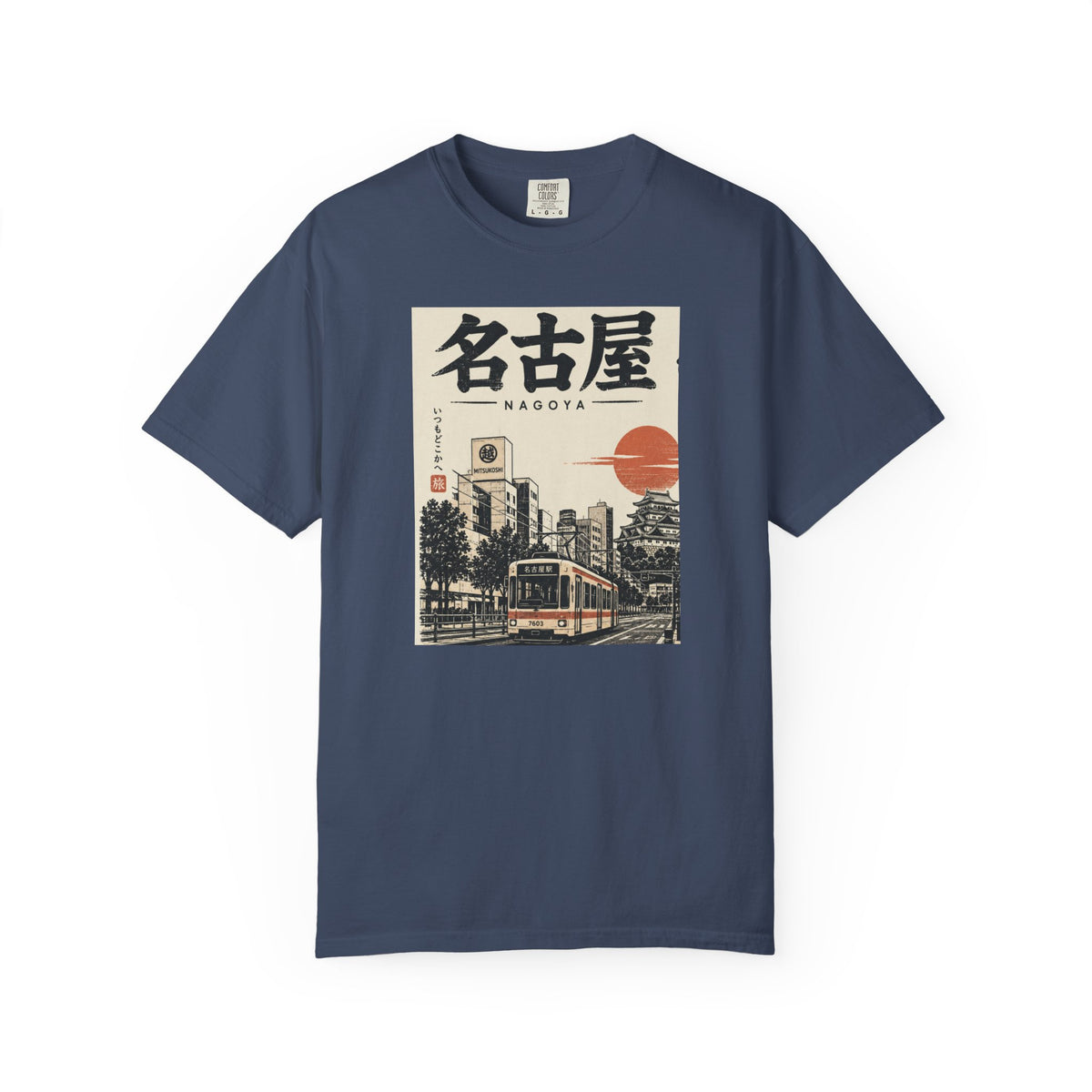 Beautiful Nagoya T-Shirt
