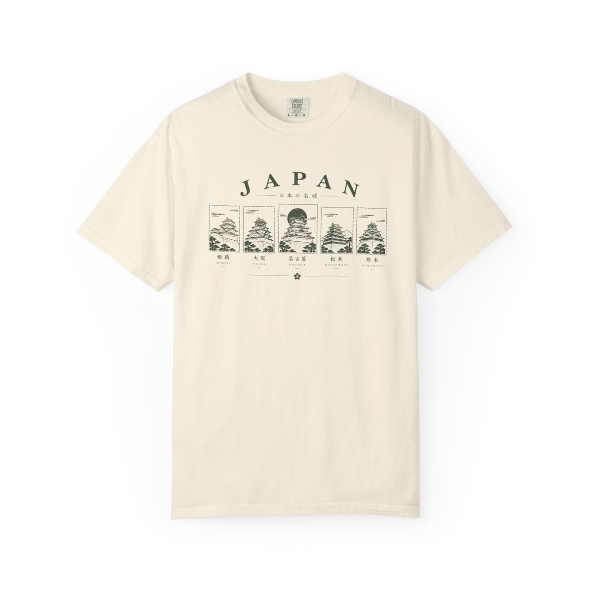 Castle 6 T-Shirt